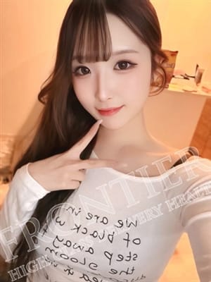 aina