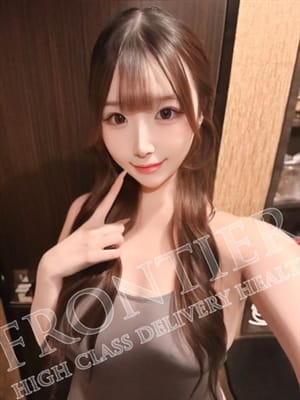 aina