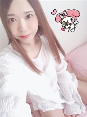 mei aikawa
