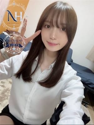 sawa