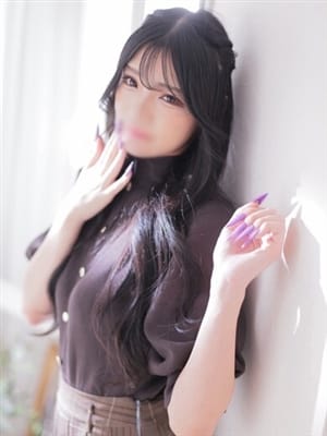 seira