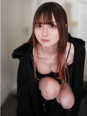 yukue
