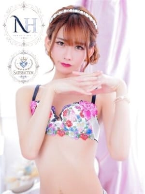 mana aimu