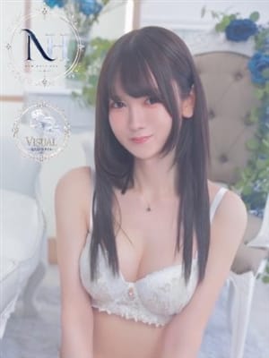 yuuki