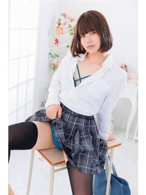 iroha
