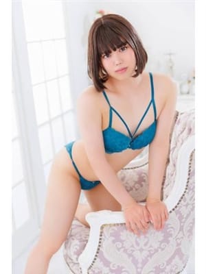 iroha