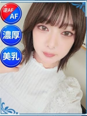 yuzuki
