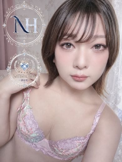 yuzuki