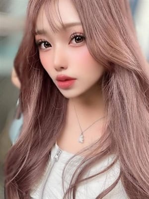 pinkunyuhafu