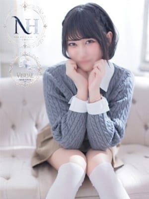rikka