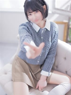 rikka