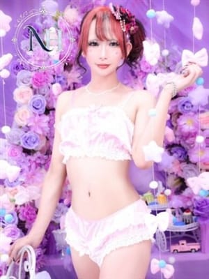 ayamin