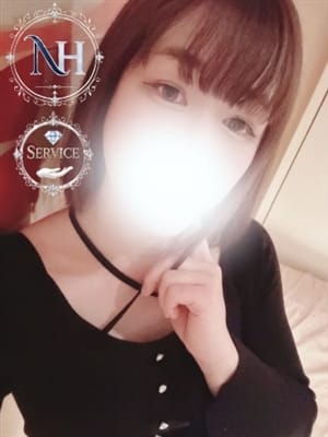 airi