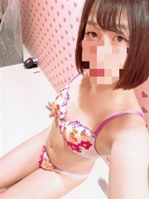 airi
