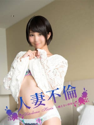 習志野 たお|人妻不倫~絶えない欲望~ - 小岩・新小岩風俗