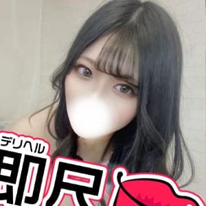みずき|錦糸町 - 錦糸町風俗