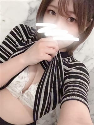 yuina