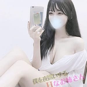 ゆあ|宇都宮 - 宇都宮風俗