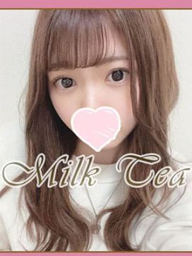 みのり|Milk teaで評判の女の子