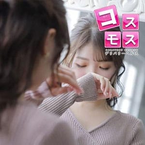 すもも|今治 - 今治風俗