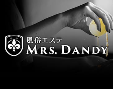 「Grand Open Event グランドオープンイベント」06/09(日) 15:02 | Mrs. Dandy shinagawaのお得なニュース