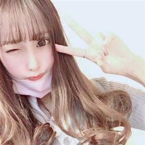にの★抱き心地最高