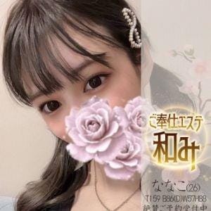 ななこ|山口市近郊・防府 - 山口市近郊・防府風俗