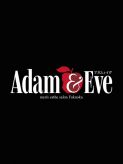 アダムとイブ|Adam＆Eve～アダムとイヴ～でおすすめの女の子