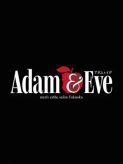 Adam&Eve|Adam＆Eve～アダムとイヴ～でおすすめの女の子