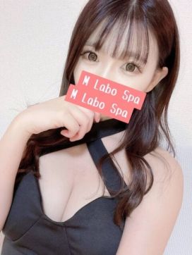 premier 今藤みおん|M LABO SPA柏店で評判の女の子
