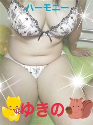 ゆきのさん(HARMONYハーモニー)のプロフ写真2枚目