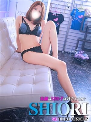 SHIORI