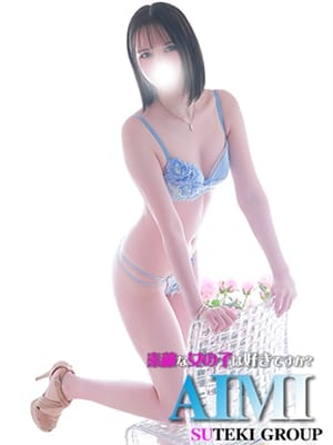 AIMI