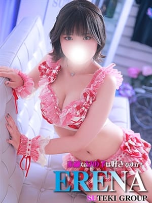 ERENA