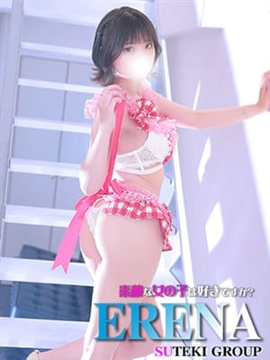 ERENA