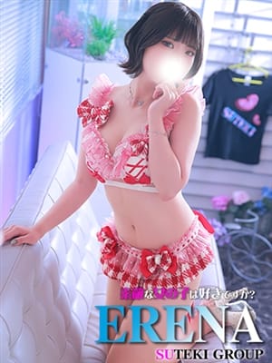 ERENA