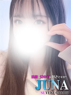 JUNA