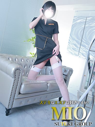 mio