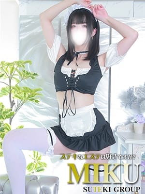 miku