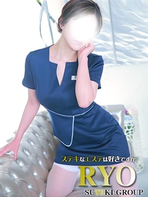ryou