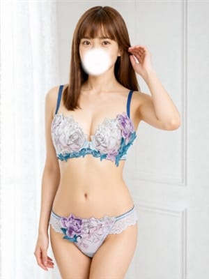 SERINA