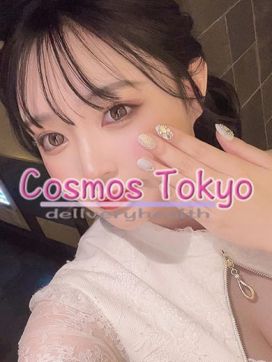 おと|Cosmos Tokyo ～コスモス東京～で評判の女の子