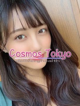 えみり|Cosmos Tokyo ～コスモス東京～で評判の女の子