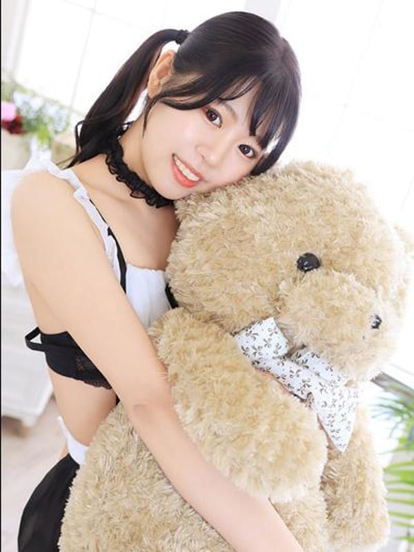 Haruno