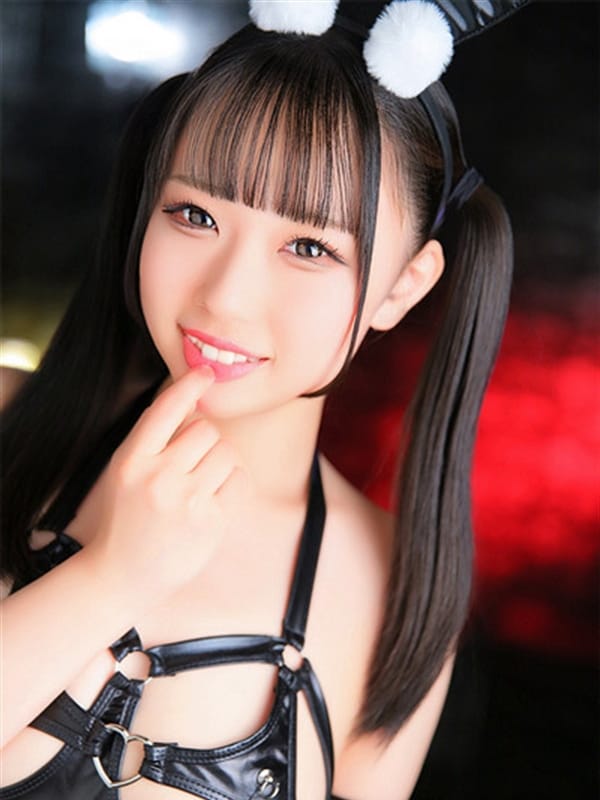 Nagomi