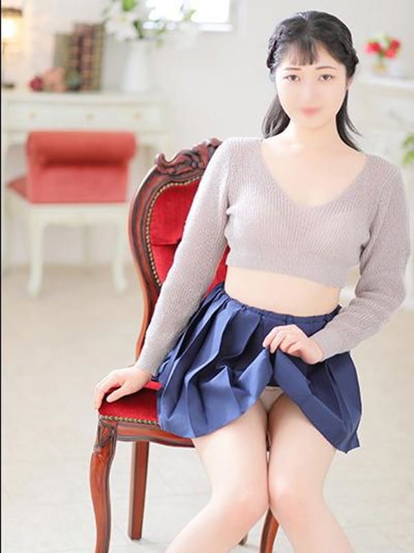 Mian