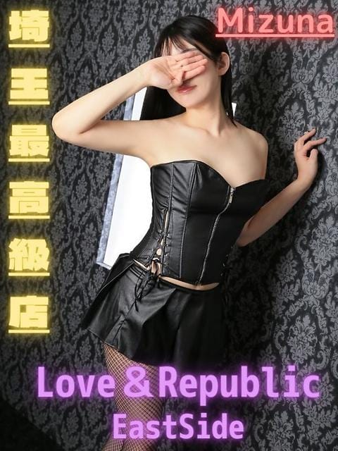 ミズナ@高身長S系女王♪(Love&Republic-EastSide)のプロフ写真2枚目