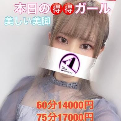 うみ