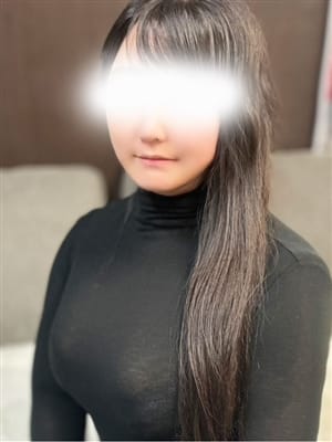 karinn