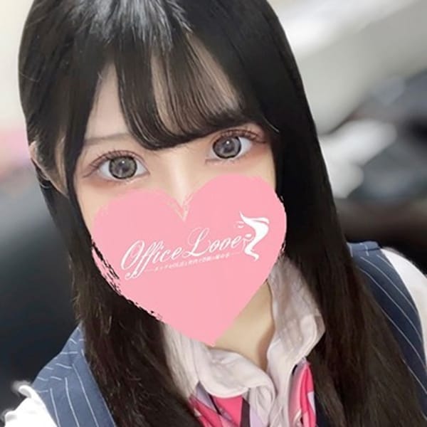 なごみ 超絶ロリEcup美少女♡｜Office Love 大和店 - 大和派遣型風俗